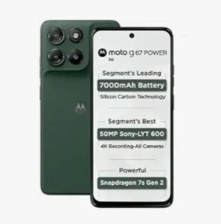 Motorola G67 Power 5G (Pantone Cilantro, 8GB RAM, 128GB Storage) | 6.7" FHD+ 120Hz LCD Display | Snapdragon 7s Gen2 Processor | 50MP + 8MP UW Camera | 7000mAh Battery with 30W Charger | IP64