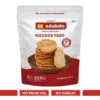 Adukale Maddur Vade (180 g)