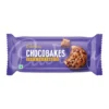 Cadbury Choco Bakes Choc Chip Cookies | Chocolatey & Crunchy  (83 g)