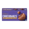 Cadbury Choco Bakes Choc Filled Cookies | Soft & Indulgent   (5 x 11.5 g)