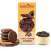 CookieMan Choco Chunk Cookies | Soft & Chocolatey  (120 g)
