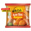 McCain Aloo Tikki (400g)