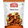 TMI COLMAN Zahidi Dates   (500 g)
